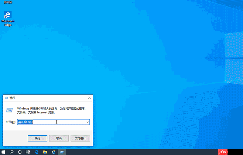 Win10控制面板无法修改鼠标外观怎么办?