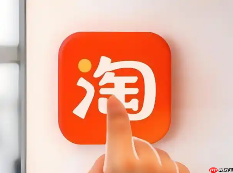 淘宝用户属性有哪些?如何填写?重视用户属性的相关问题,提高购物体验!