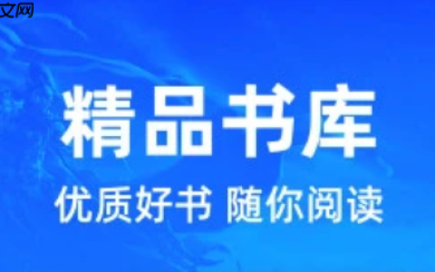小强阅读app怎么备份阅读数据_小强阅读app个人数据如何备份详细方法
