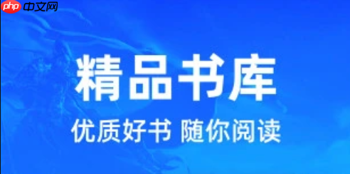 小强阅读app怎么备份阅读数据_小强阅读app个人数据如何备份详细方法