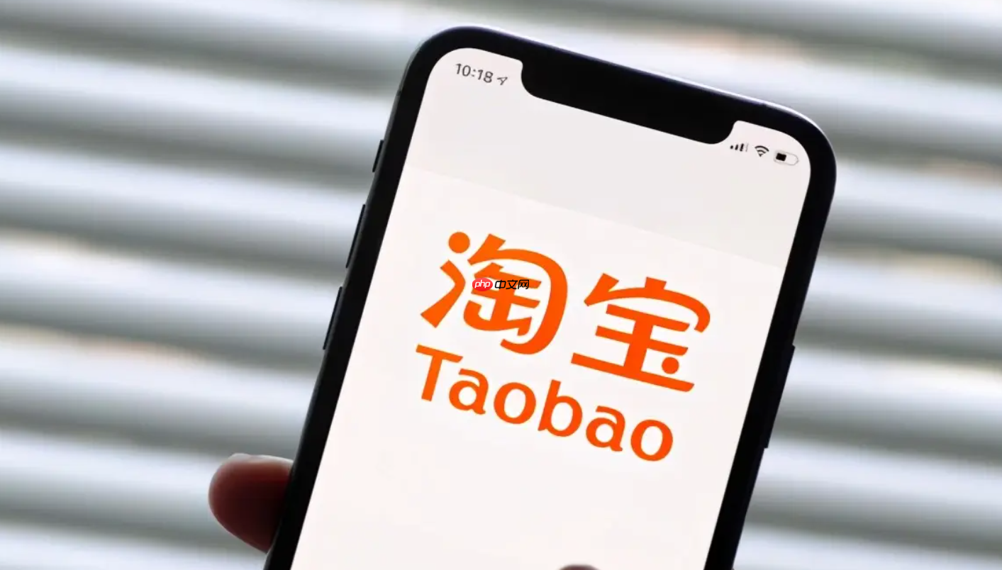 淘宝7天保价是以什么时间开始的?如何申请保价呢?淘宝7天保价全攻略:时间节点与申请流程详解!