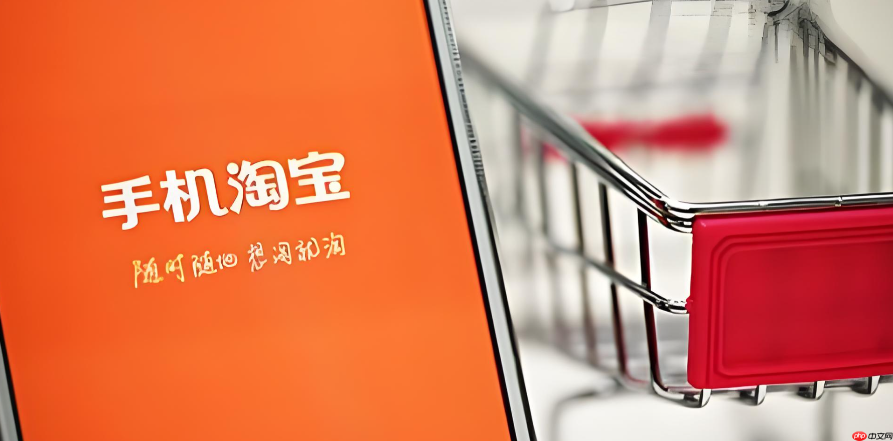 淘宝7天保价是以什么时间开始的?如何申请保价呢?淘宝7天保价全攻略:时间节点与申请流程详解!