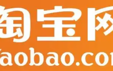 淘宝退货退款能申请几次？一个月只能退10次吗？淘宝退货次数无上限？小心这个隐形门槛！高信用用户竟能月退20单？
