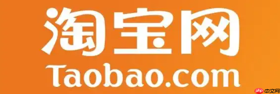 淘宝退货退款能申请几次？一个月只能退10次吗？淘宝退货次数无上限？小心这个隐形门槛！高信用用户竟能月退20单？