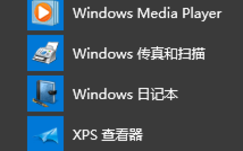 IE浏览器重置方法说明，可以大概率修复故障