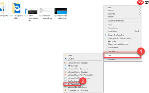 自定义Win10系统终端应用程序的方法