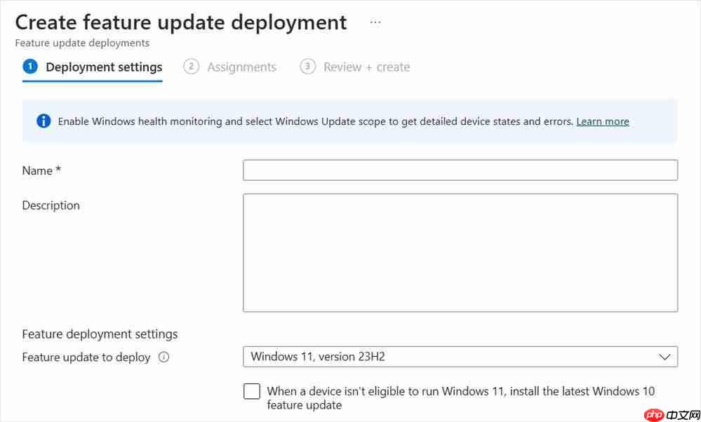 微软简化企业 Win11 升级更新部署:把升级权限交给用户