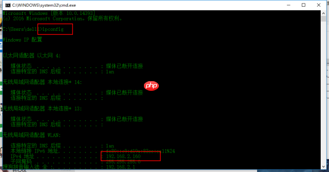 如何构建局域网极速云盘（速度神快）--局域网内共享文件详解