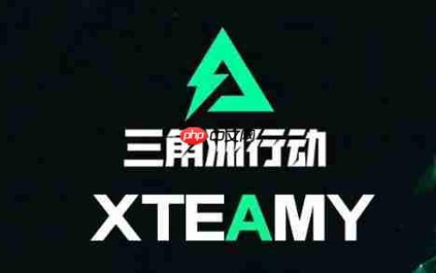 鸿蒙版《三角洲行动》上线！数据互通 支持 120 帧高刷
