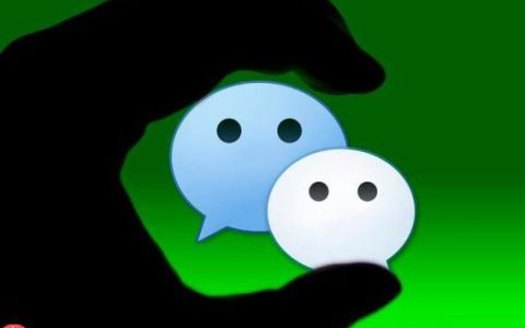 微信如何在不打扰情况下静音群聊_微信群消息静音与提醒设置