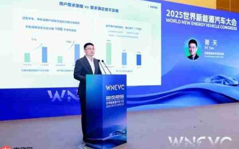 百度谢天：小度想想2.0正式面向汽车行业全面开放  助推汽车AI Agent革新