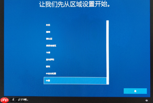 Win10/Win11如何进入和退出Windows审核模式?Win10/Win11进入和退出Windows审核模式方法
