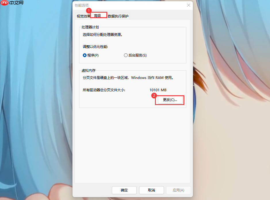 Win11提示此驱动器正在使用中,硬盘无法格式化怎么?Win11提示此驱动器正在使用无法格式化的解决办法