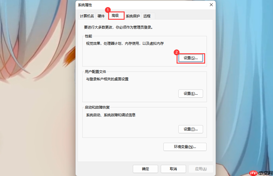 Win11提示此驱动器正在使用中,硬盘无法格式化怎么?Win11提示此驱动器正在使用无法格式化的解决办法