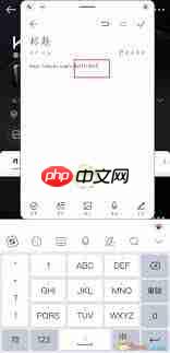 如何查看微博其他用户的uid