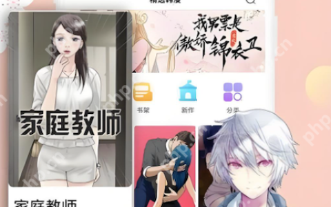 哈哈漫画官网入口 2025哈哈漫画网页版在线阅读