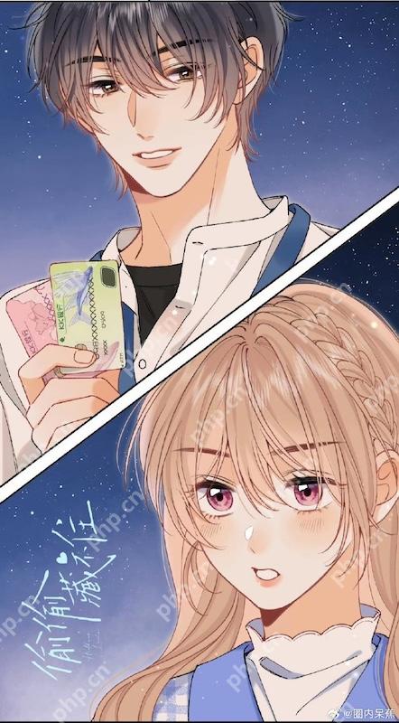 哈哈漫画官网入口 2025哈哈漫画网页版在线阅读 - 创想鸟
