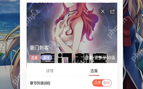 哈哈漫画防走失入口 哈哈漫画网页快速直达地址