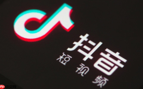 抖音视频的黄金三秒是什么_抖音黄金三秒概念解析