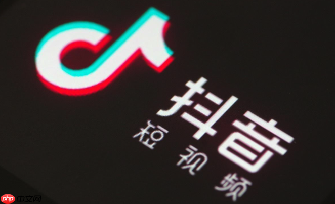 抖音视频的黄金三秒是什么_抖音黄金三秒概念解析