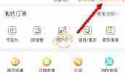 苏宁易购怎么删除银行卡