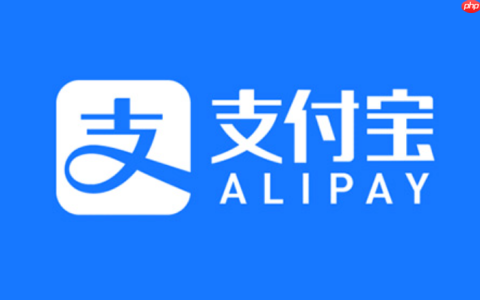 支付宝如何解绑已绑定的社保公积金 支付宝解绑社保查询功能的操作