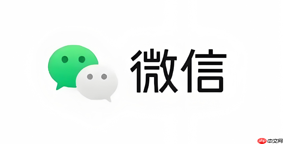 微信理财通怎么理财_微信理财通产品购买与理财