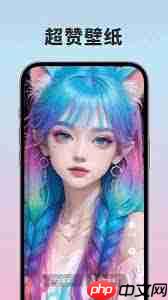 如何用91熊猫桌面为iPhone轻松更换主题风格