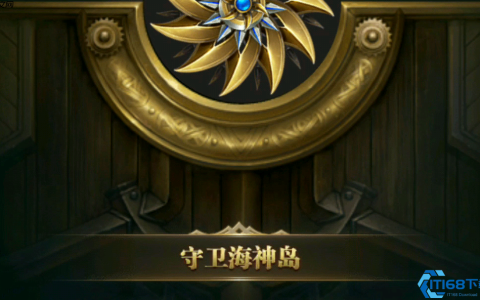 海神祝福副本制霸指南：战力提升与战术破局全解析