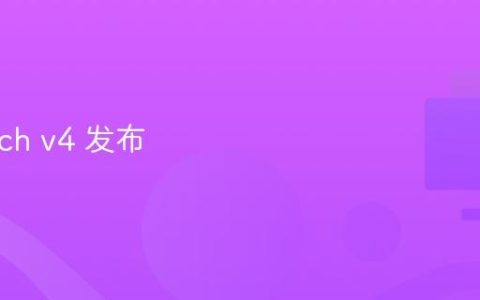 pgwatch v4 发布