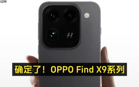 OPPOFindX9Ultra相机表现如何强于华为Pura80_OPPOFindX9Ultra与华为Pura80相机性能对比