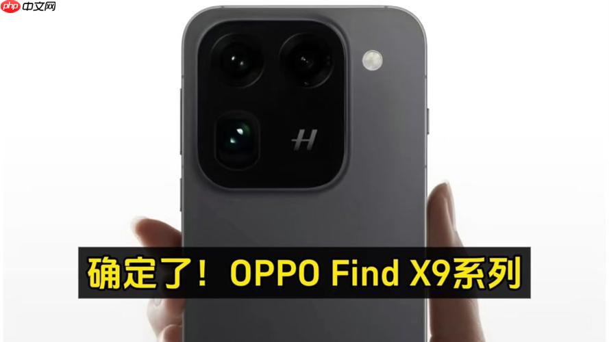 OPPOFindX9Ultra相机表现如何强于华为Pura80_OPPOFindX9Ultra与华为Pura80相机性能对比
