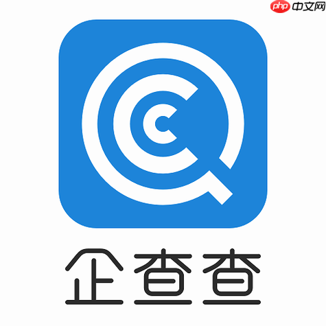 企查查app如何使用人名查公司_企查查app通过姓名查询企业详细方法