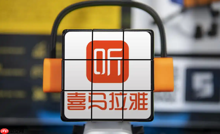 喜马拉雅app为什么有些专辑突然下架了_喜马拉雅app专辑下架原因分析