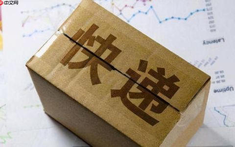 淘宝退货没有取件码怎么办？淘宝退货流程是什么呢？取件码丢失别着急！3招快速解决+最新淘宝退货全流程，退款无忧攻略