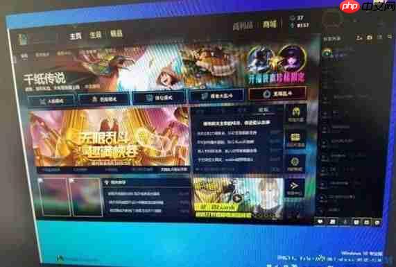 Win10 18353 预览版19H1可以正常运行LOL!