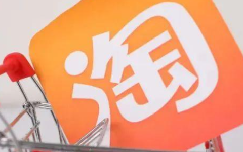 淘宝运费险一般补偿多少钱？赔付方式是怎样的？淘宝运费险赔付潜规则曝光！90%人不知道的极速到账秘籍，72小时未到账这样催！
