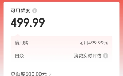 京东白条外包催收最怕什么？如何解决？解析京东白条催收！