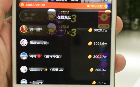 快手直播PK如何中断对方并换人？为什么快手无法进行PK？快手直播PK中断换人指南与常见问题解析