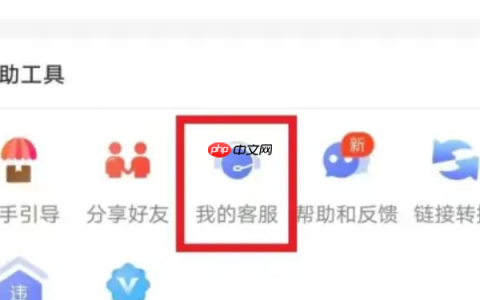 淘宝联盟的自推自买该如何操作？正确的步骤是什么？淘口令跳转技巧×投诉者过滤×智能分群策略——手把手教你合规赚取双重收益！