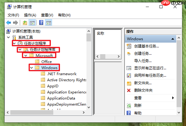 电脑光标乱跑是怎么回事？电脑光标乱跑解决步骤