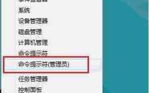 应用商店无法连接到网络怎么办