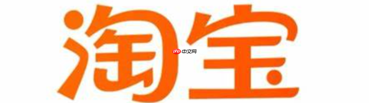 淘宝超时未发货赔付标准有哪些?发货有哪些规则呢?超时发货必赔!淘宝最新赔付标准+发货规则全解析,维权必看!