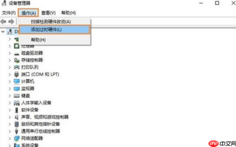 Win10专业版系统以太网不见了如何找回