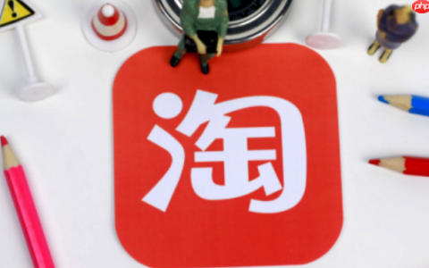 为什么你的淘宝店铺做不好呢？淘宝店铺该如何做呢？你的淘宝店铺做不好有可能是犯了这5个致命错误！挽回流量从亏损到月入10万+的逆袭秘籍！