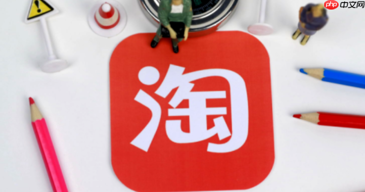 为什么你的淘宝店铺做不好呢?淘宝店铺该如何做呢?你的淘宝店铺做不好有可能是犯了这5个致命错误!挽回流量从亏损到月入10万+的逆袭秘籍!