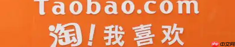 为什么你的淘宝店铺做不好呢?淘宝店铺该如何做呢?你的淘宝店铺做不好有可能是犯了这5个致命错误!挽回流量从亏损到月入10万+的逆袭秘籍!