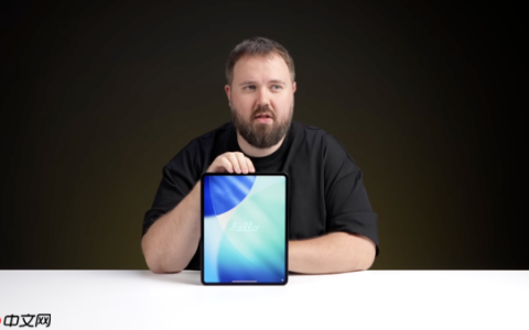 M5 iPad Pro真机曝光 配备12GB内存或将于本月发布