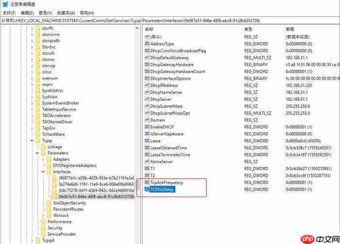 Win10怎么设置让玩游戏更流畅?游戏优化方法(亲测有效)