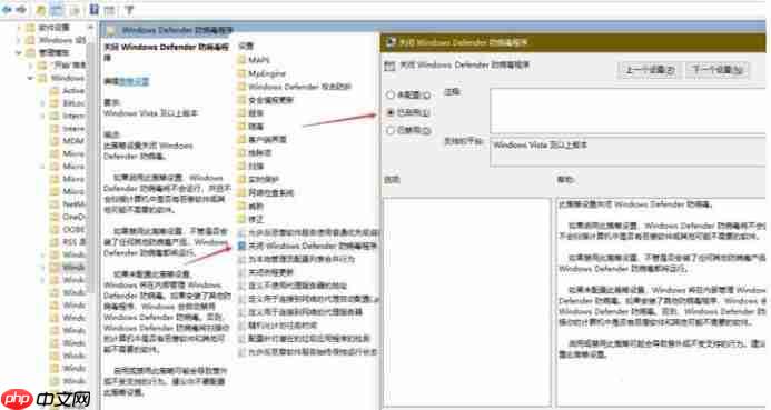 Win10怎么设置让玩游戏更流畅?游戏优化方法(亲测有效)